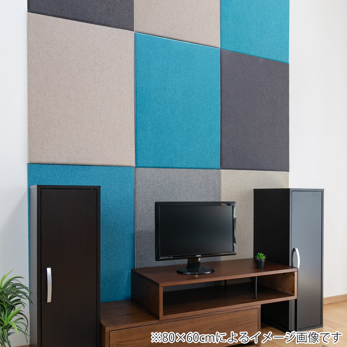 吸音材 吸音パネル フェルメノン エクシード 45度カット 40×40cm 吸音