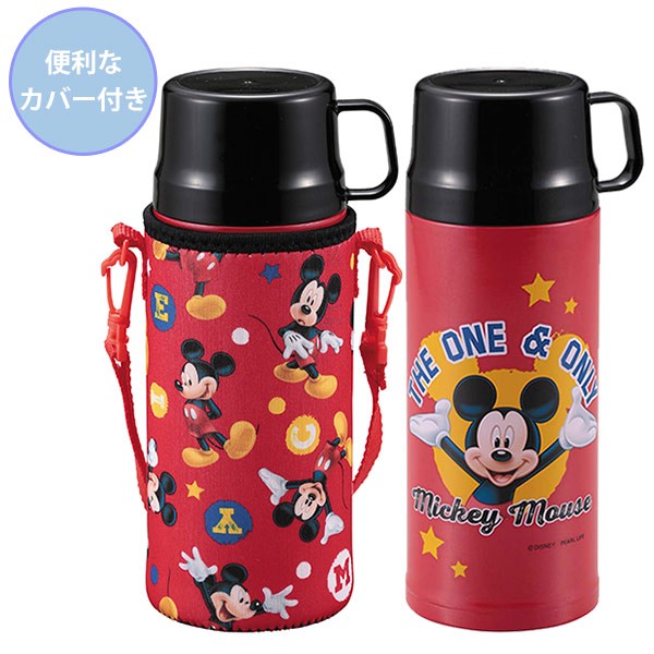 Disney（ディズニー） 水筒 2WAYキッズボトル 600ml ミッキーマウス