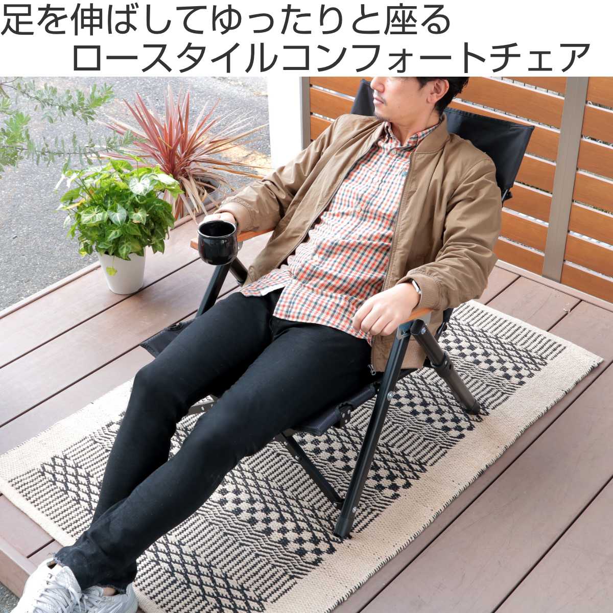 CS BLACK LABEL アウトドアチェア 折りたたみ ロースタイル