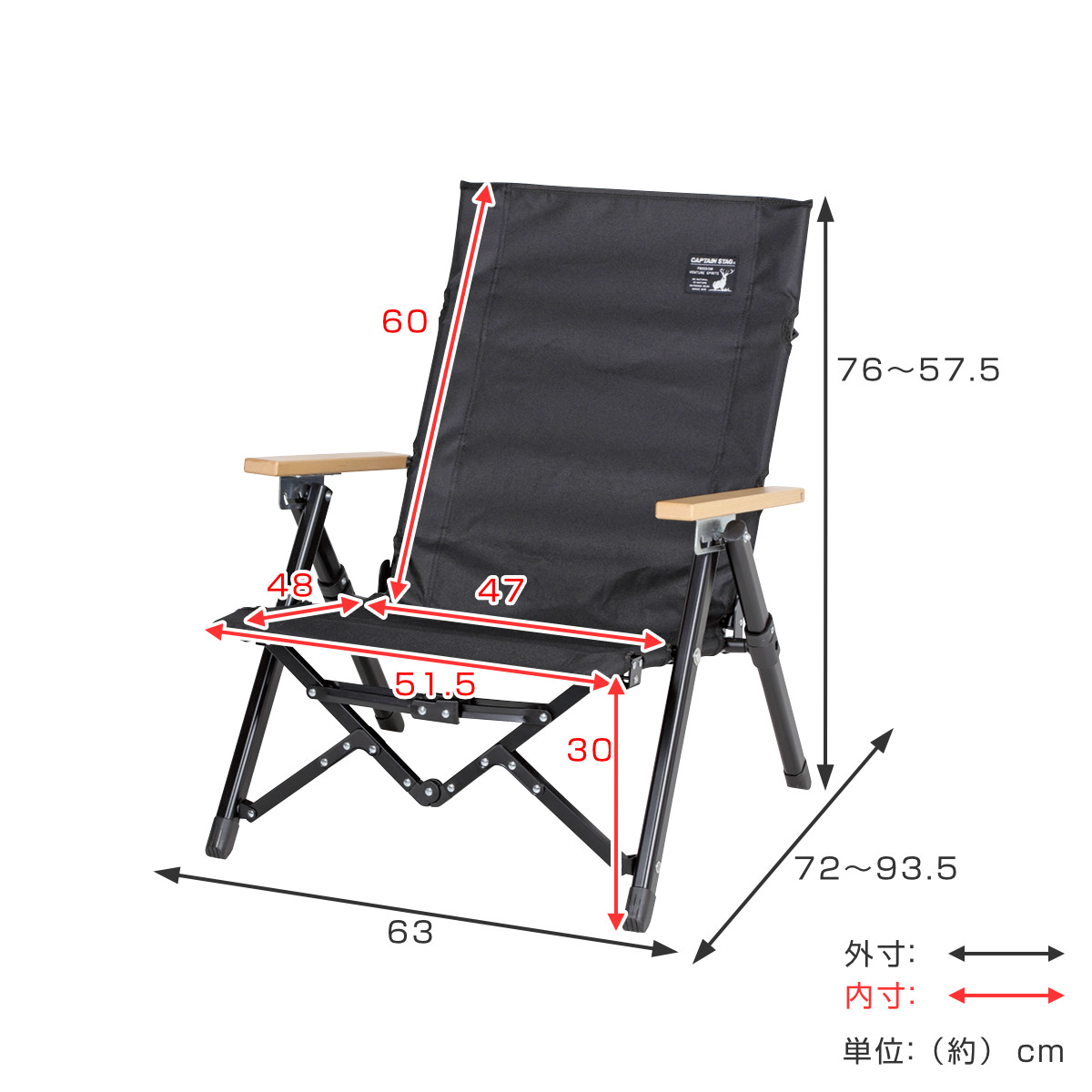 CS BLACK LABEL アウトドアチェア 折りたたみ ロースタイル