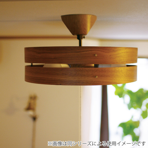 キシマ（KISHIMA） シーリングライト 5灯 14畳 8畳 LED 照明