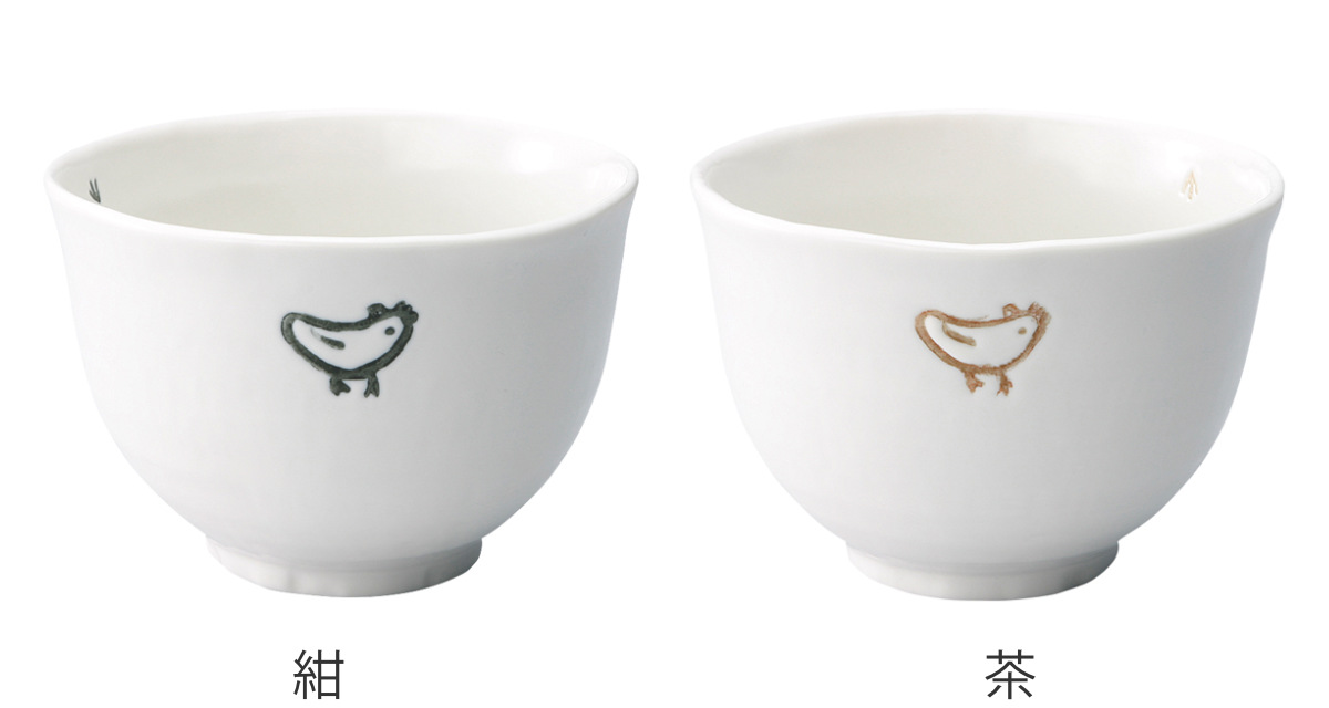 丼ぶり 13cm 小丼 トリのお散歩 磁器 美濃焼 日本製 （ 食洗機対応