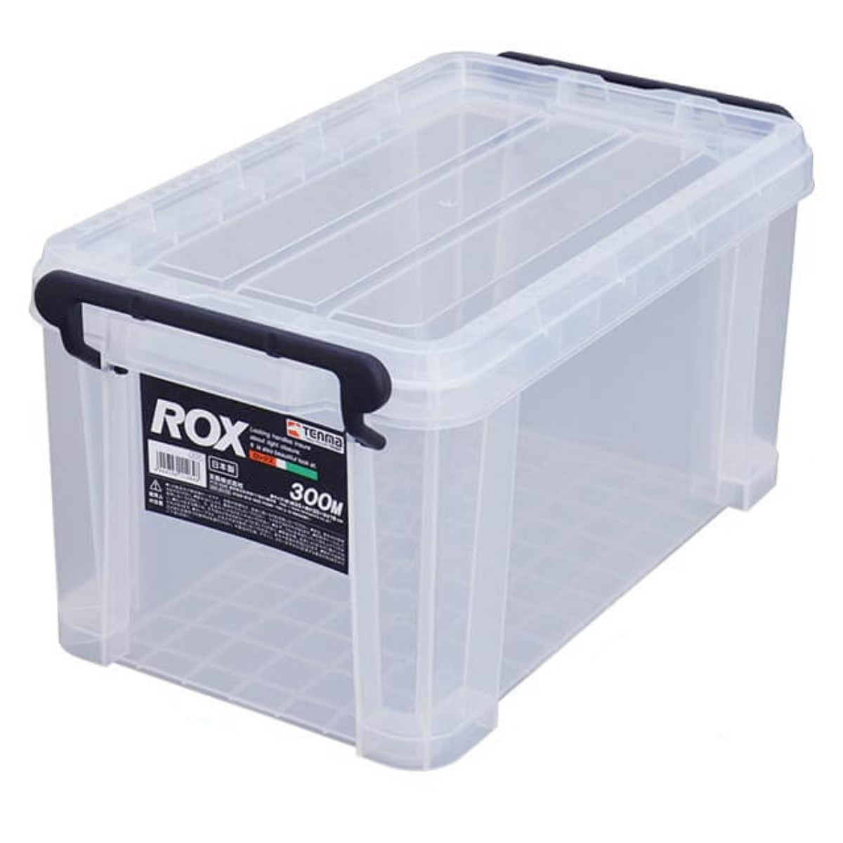 天馬 収納ボックス 幅20×奥行35×高さ18cm ロックス 300M フタ付き