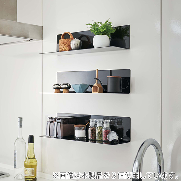 tower 山崎実業 マグネットキッチン棚 タワー ワイド （ 4903208050784