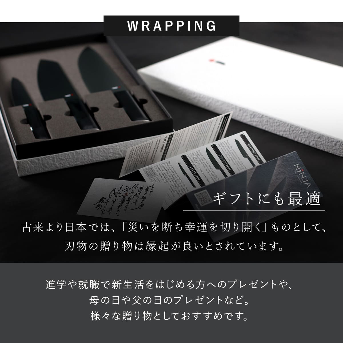 包丁 3本セット NiNJA cool kitchen ware 三徳包丁 牛刀 ペティナイフ