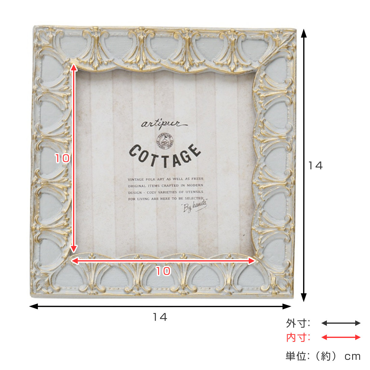 フォトフレーム S スクエア レジン （ 写真立て フォトスタンド 写真