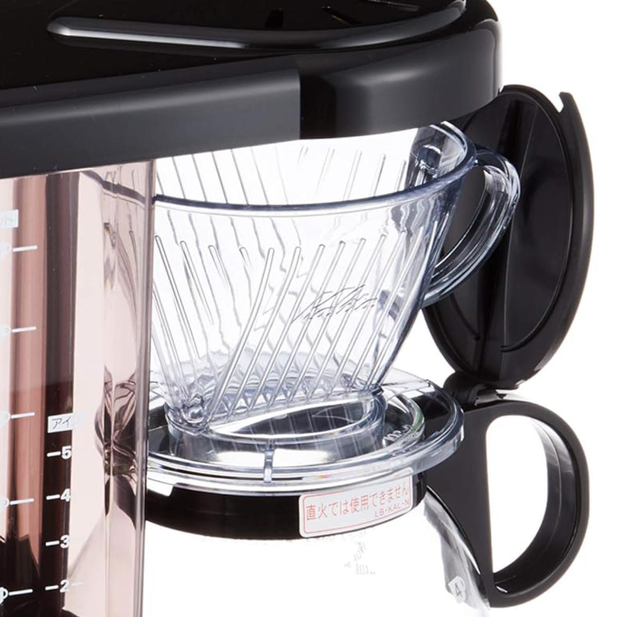 Kalita（カリタ） コーヒーメーカー MD-102N ブラック （ 5カップ ミル