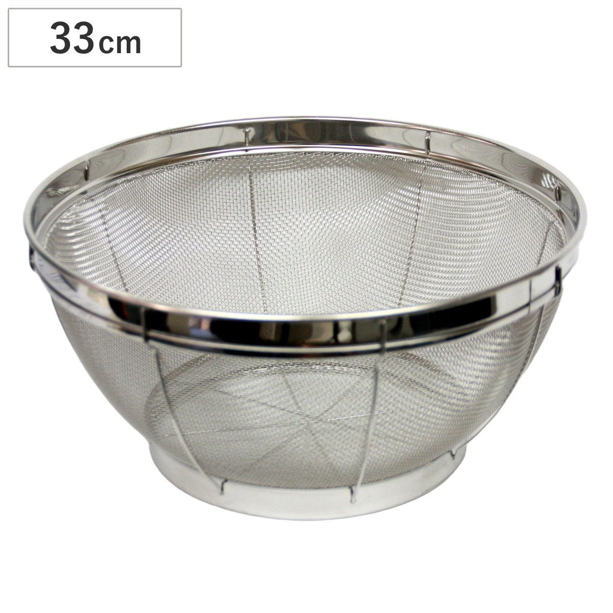 ざる 27cm ステンレス製 日本製 （ ザル ステンレスザル 丸型 メッシュ