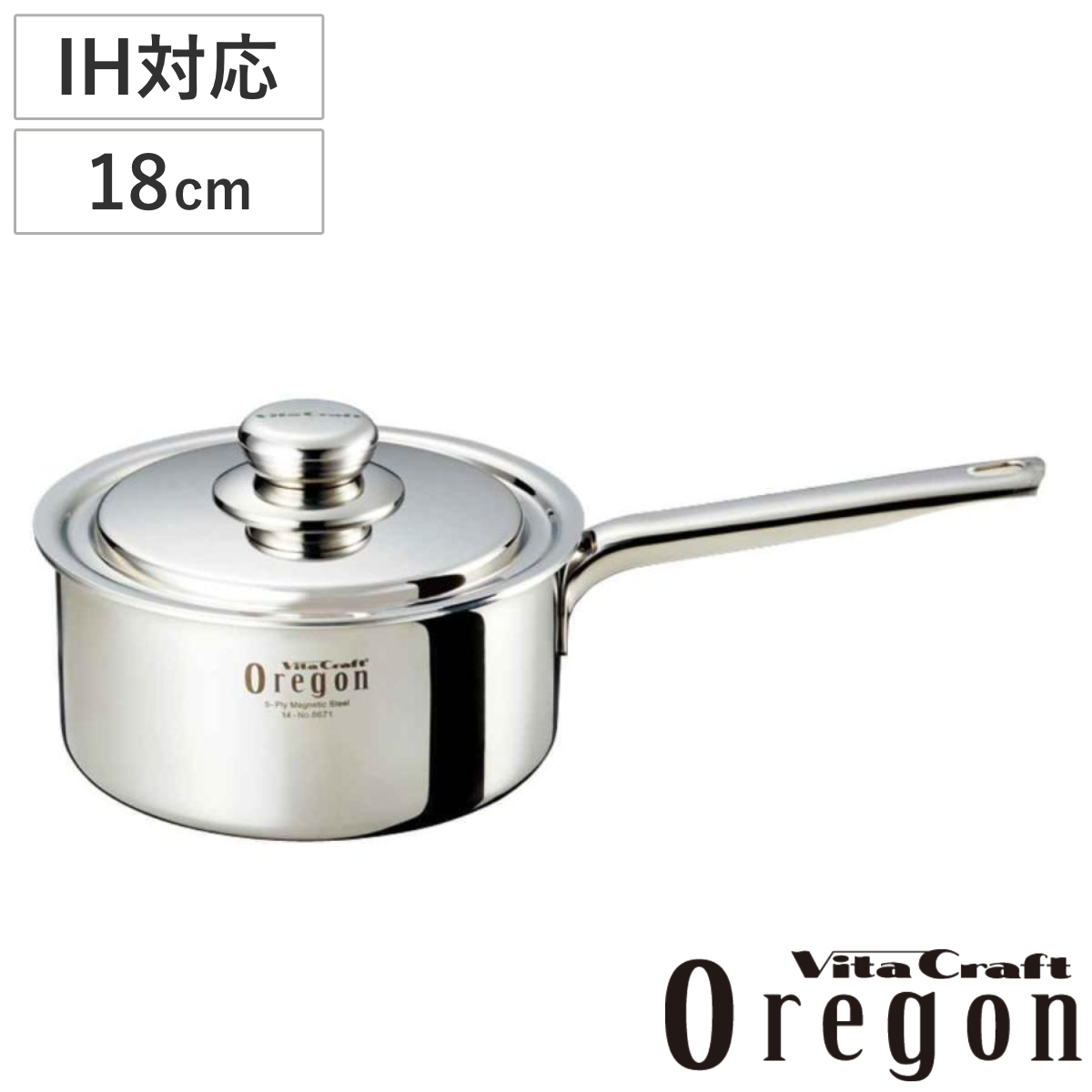 Vita Craft（ビタクラフト） フライパン 25.5cm IH対応 オレゴン No