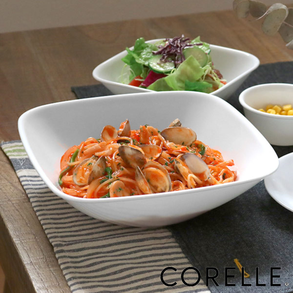 パール金属 ボウル 23cm コレール CORELLE スクエア 白 食器 皿 角皿