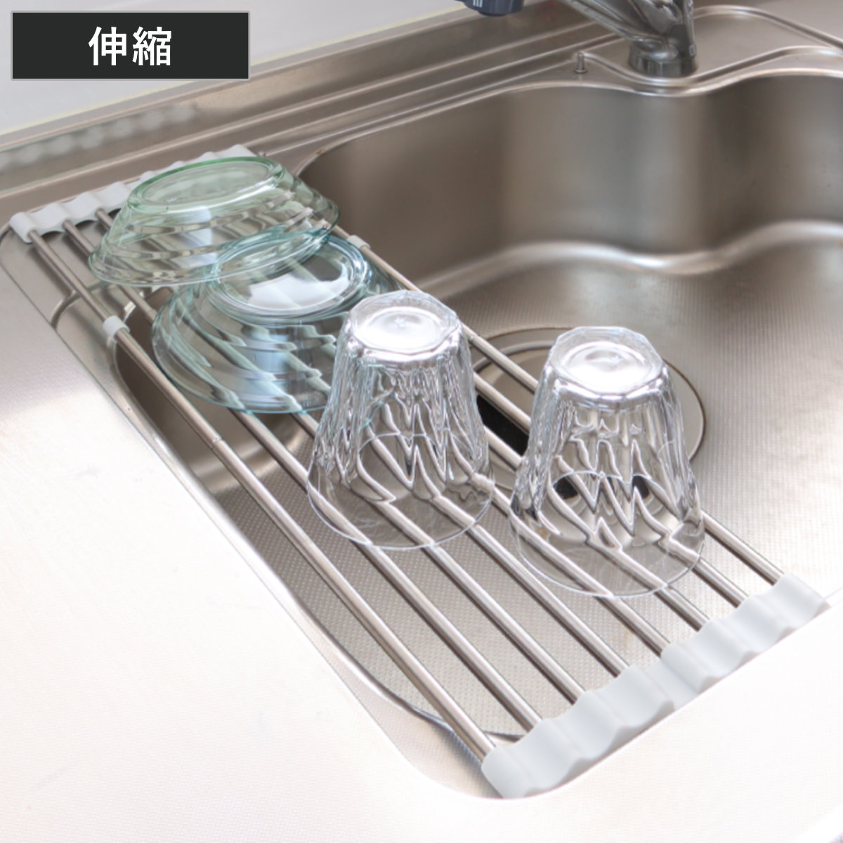 LEC（レック） スライドラック 伸縮タイプ たためるシンクラック