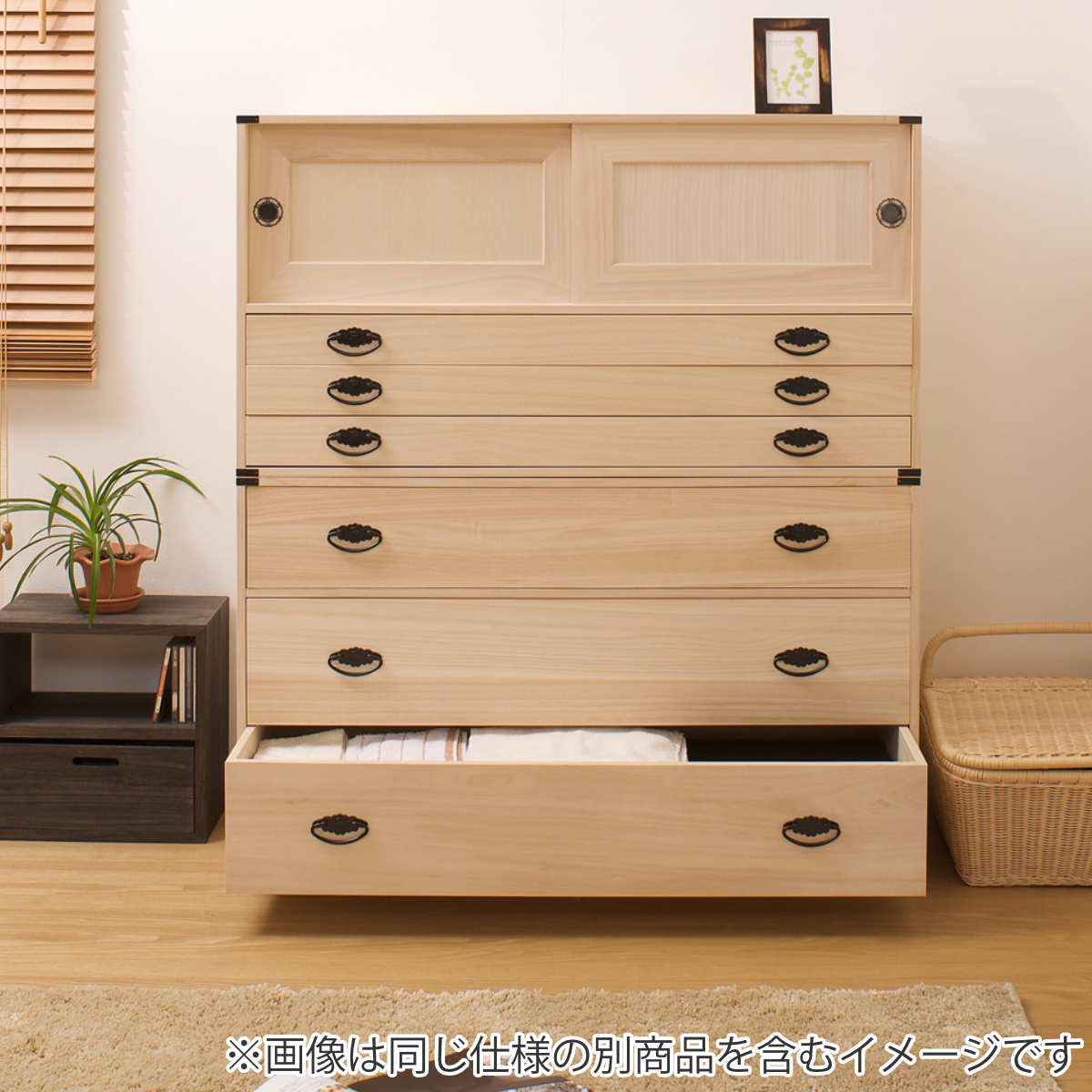 桐タンス 幅99.5cm 引出し3段 上置き兼用 引戸 日本製 （ 桐箪笥 収納