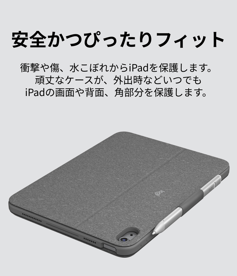 logicool（ロジクール） iPad キーボードケース Combo Touch iPad 11