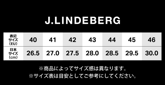J.LINDEBERG（ジェイリンドバーグ） J.リンドバーグ ゴルフ RANGE