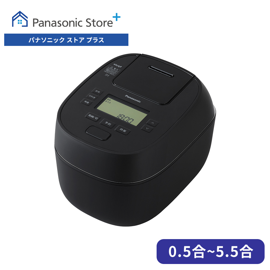おどり炊き 公式店 パナソニック 炊飯器 可変圧力IHジャー炊飯器 5.5合