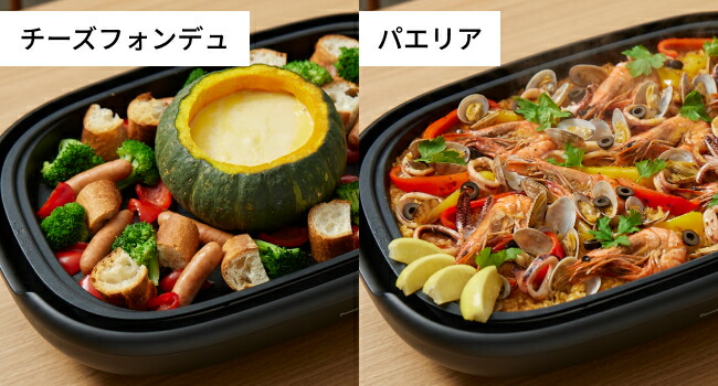 Panasonic（パナソニック） 公式店 ホットプレート NF-HM310