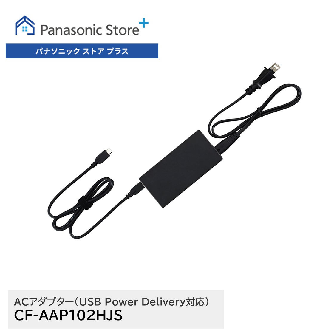 cf-aap102hjs_00.jpg