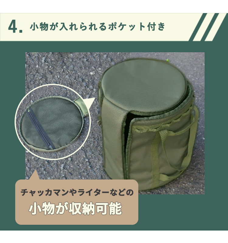 アミカルシュラフ アルパカ ストーブケース AMICAL Schlaf 専用ケース