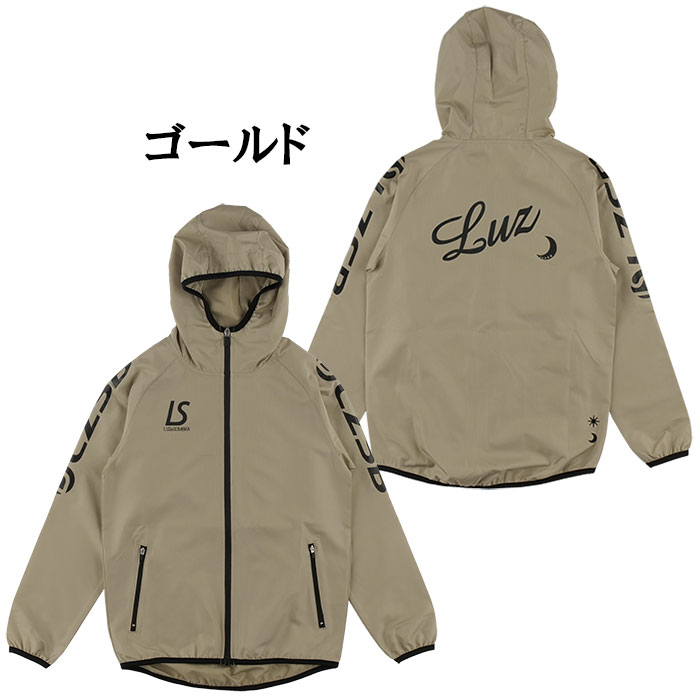 ルースイソンブラ（LUZ e SOMBRA） ジュニア L2232112 LZSB フルジップ