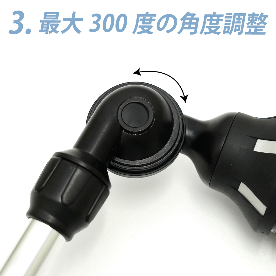 洗浄ホースノズル アクアスナイパー 強力な水圧 高圧洗浄 ジェット