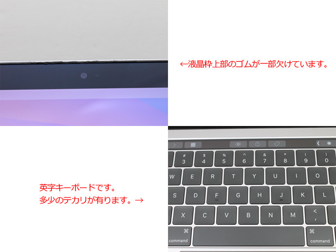 MacBook Pro Apple Macbook 13インチ 2018 CTO Core i5 8259U 2.3GHz
