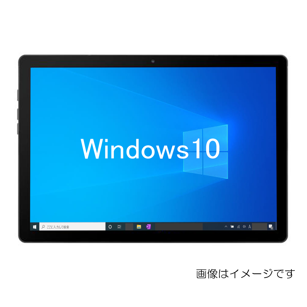 FMV ARROWS Tab Q739 第8世代 Core i3 メモリ4GB SSD 128GB Office付き