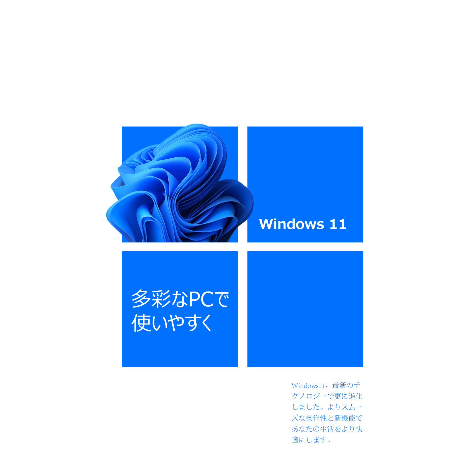 Lenovo（レノボ） HP ProDesk 400 G3 SFF Office 第6世代Core i3 8GB