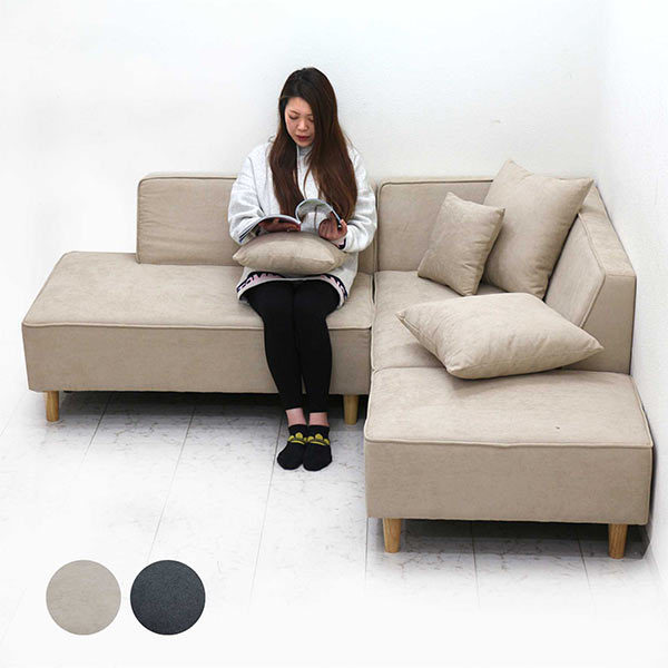 カウチソファ コーナーソファ フロアソファ ソファ3点セット 3人掛け