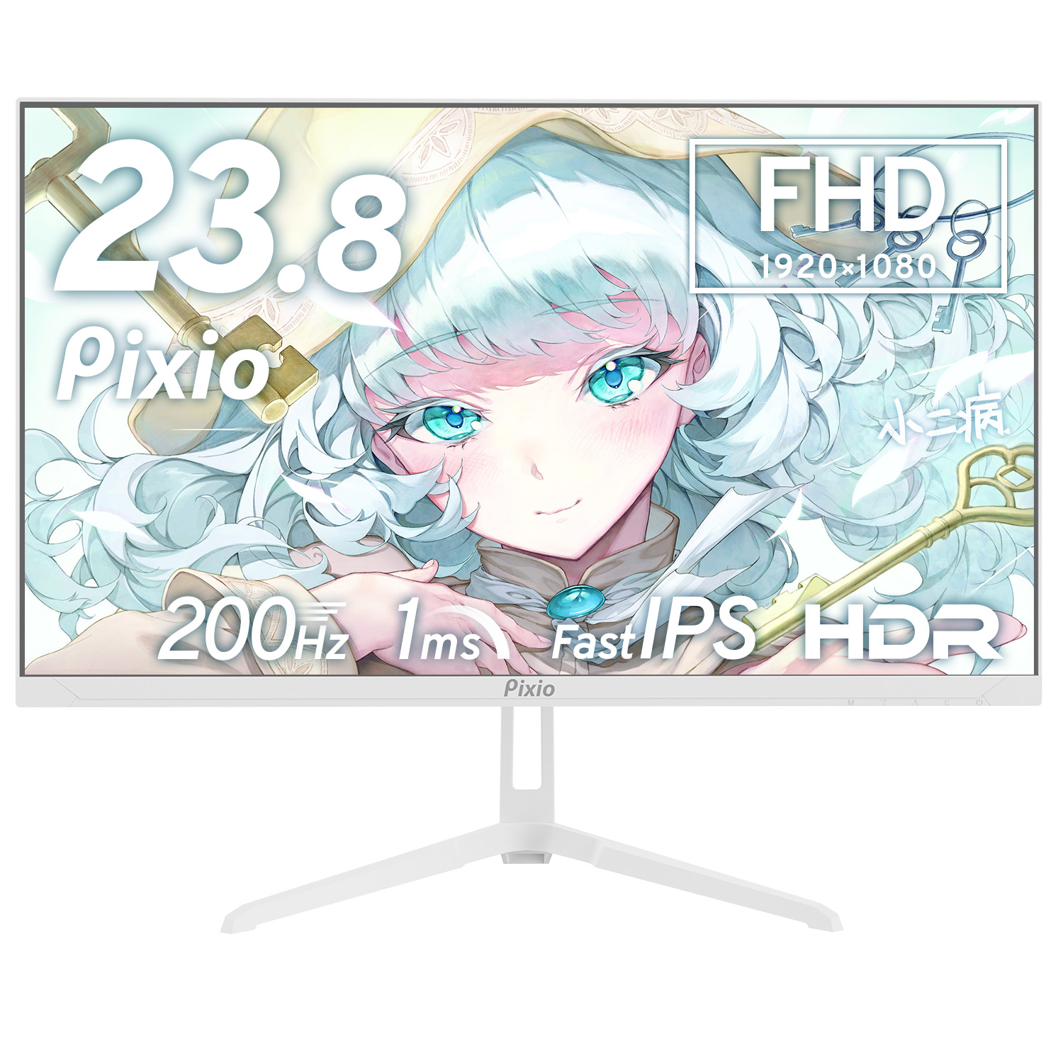 Pixio ゲーミングモニター 白 ホワイト ピンク ブルー 200hz 24インチ