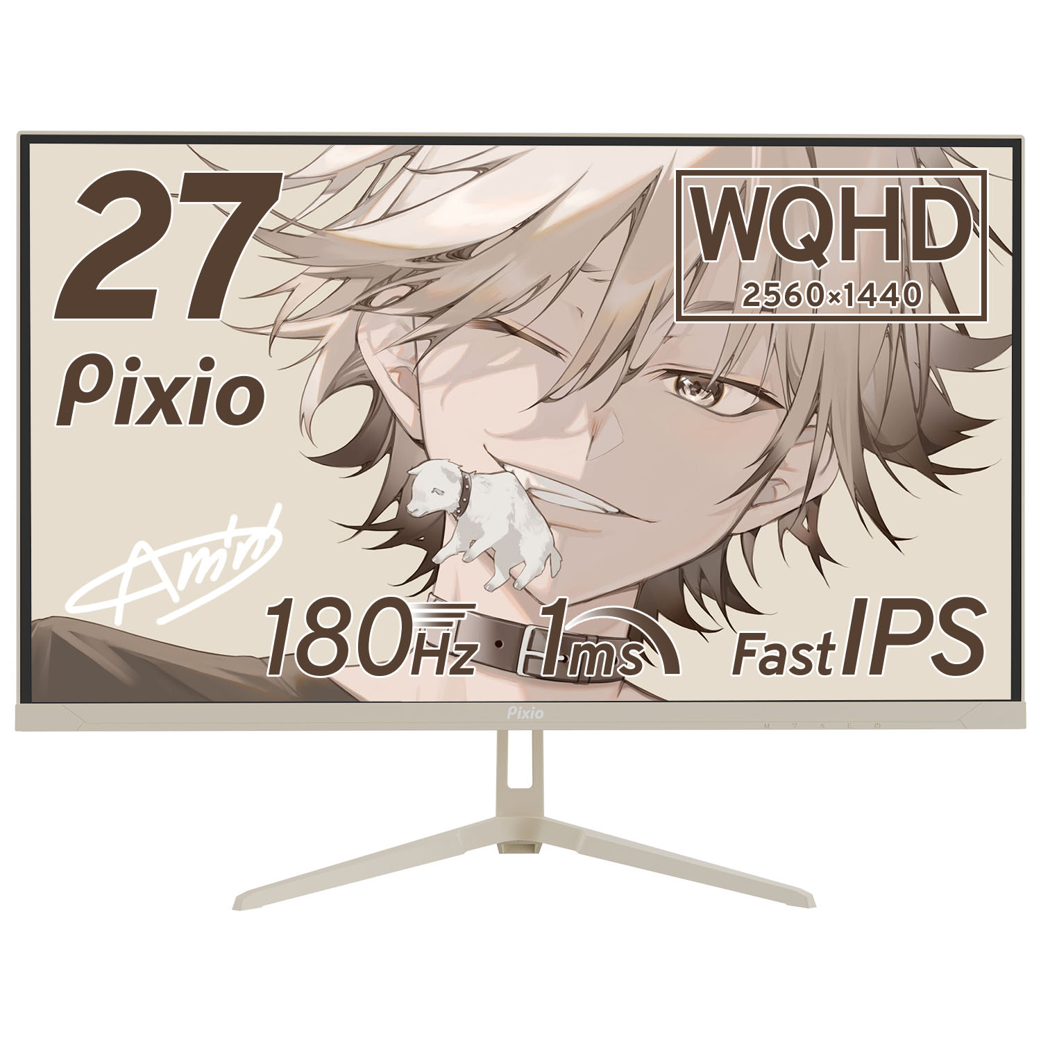 Pixio ゲーミングモニター 27インチ 白 ホワイト 180hz PX278WAVE 液晶