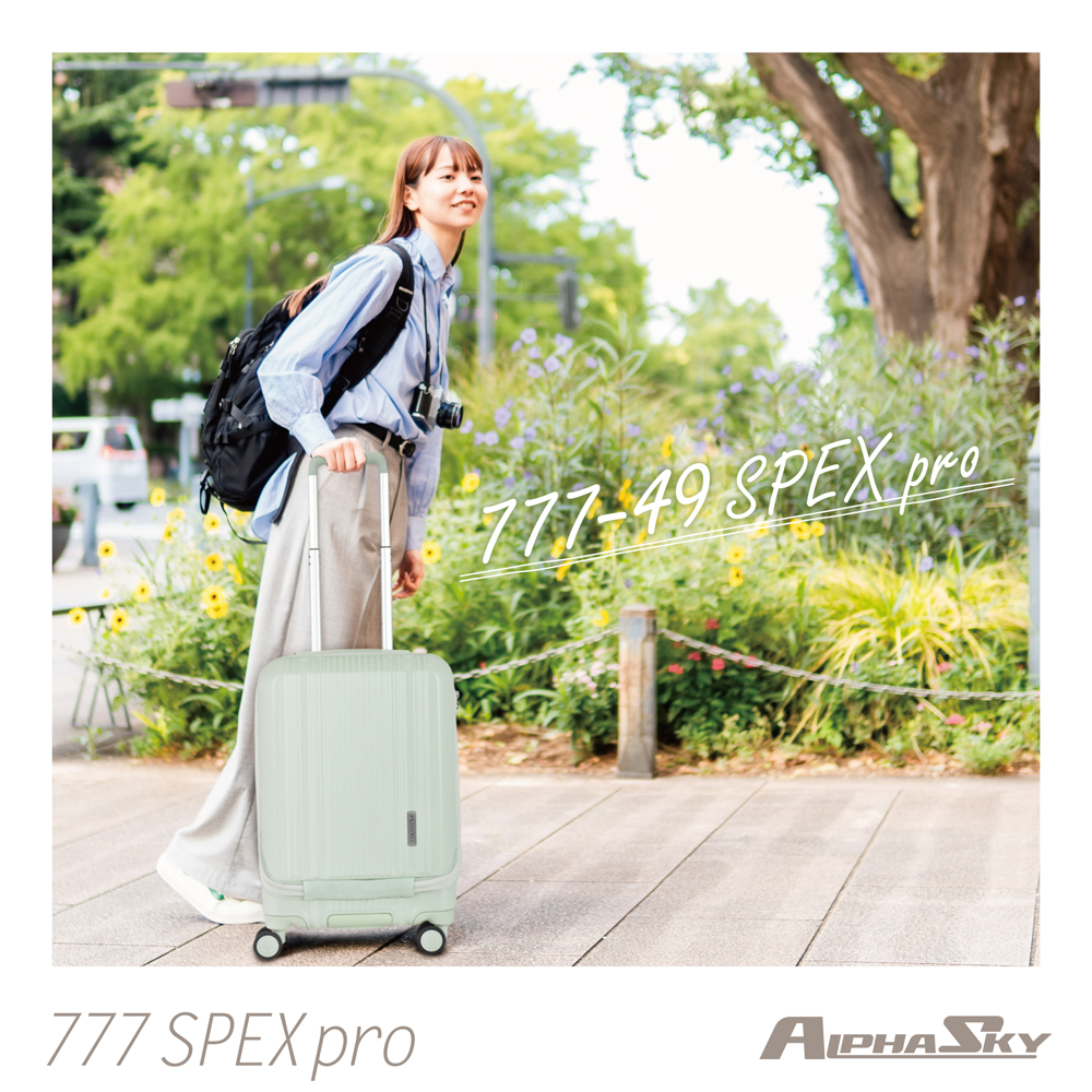 PLUS ONE スーツケース キャリーケース フロントオープン Mサイズ 拡張