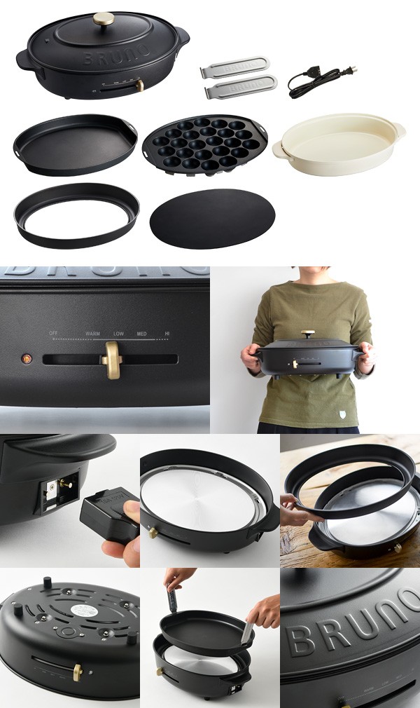 BRUNO（ブルーノ） BRUNO crassy+ ブルーノクラッシィ オーバルホット