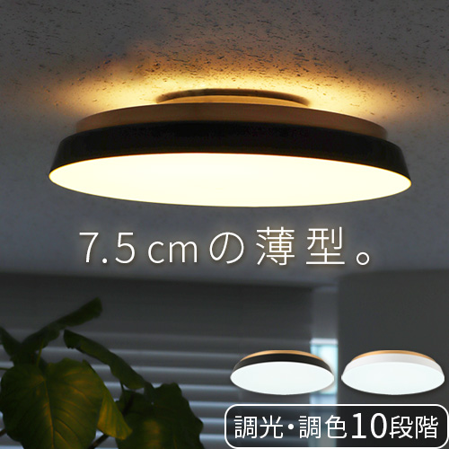 ROOS ルース スピーカー ペンダントライト by Bluetooth 《LED電球なし