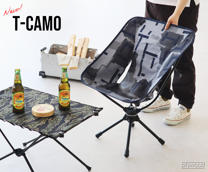 Helinox（ヘリノックス） 【特典付】ヘリノックスチェア 折りたたみ