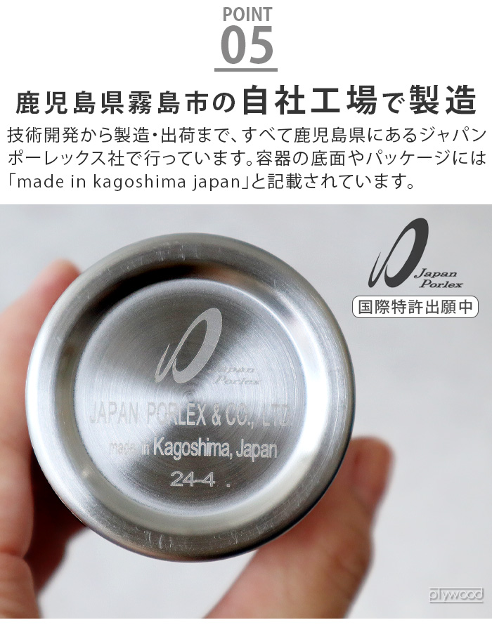 PORLEX（ポーレックス） 最新モデル 正規品 コーヒーミル