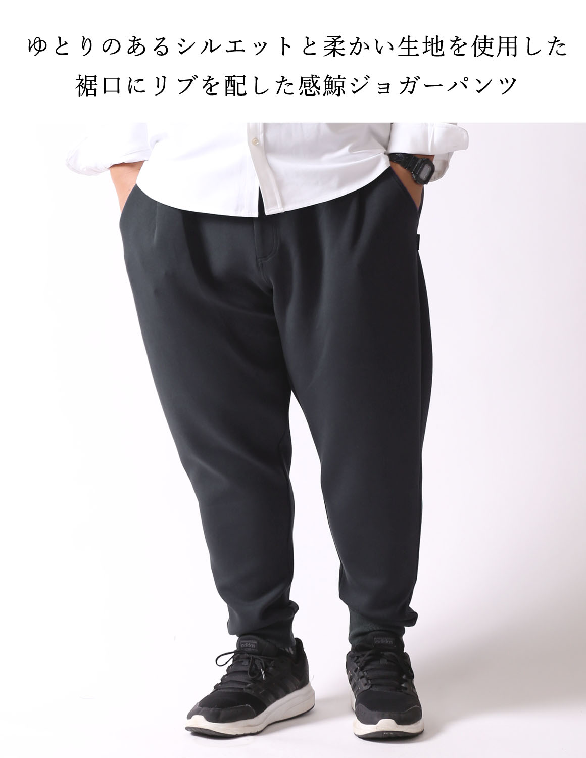 新品 正規品 ズンバ ラスト L スパンコール ジョガー パンツ ZUMBA