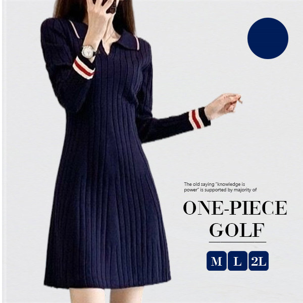 ポロワンピース ロング ゴルフワンピース タイトワンピース ニット