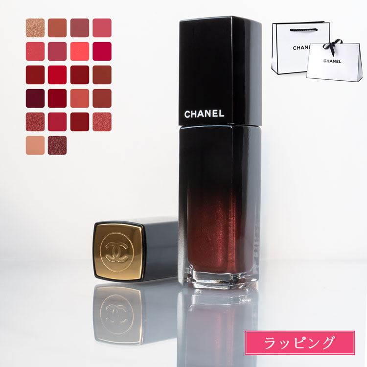 CHANEL（シャネル） ル リフト ローション 150ml コスメ 化粧品 化粧水