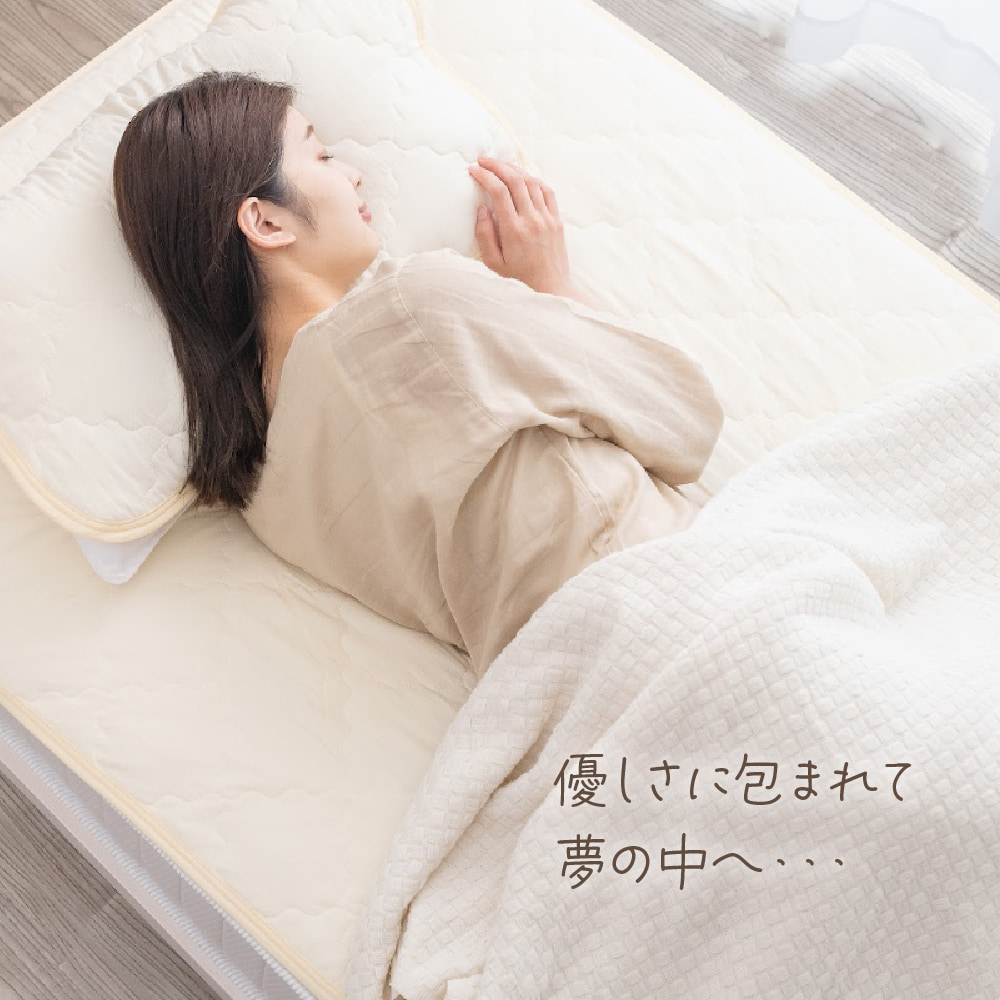 Sylphease（シルフィーズ） 在庫処分15％OFF 敷きパッド シングル