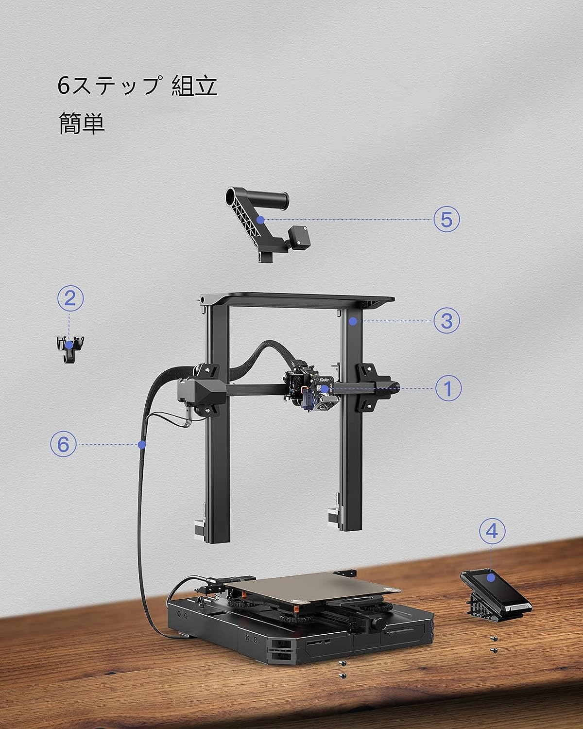 正規代理】Creality Ender-3 S1 Pro 3Dプリンター 静音 自動レベリング
