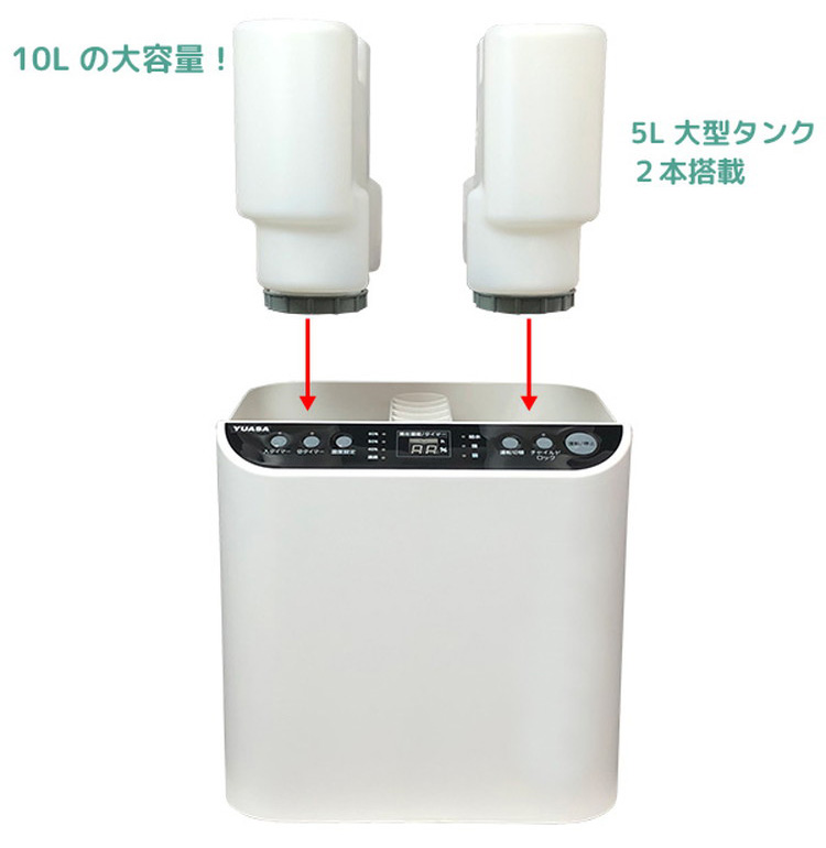 大型スチームファン式加湿器 加湿器 スチーム 大型 ファン式 加熱式 大