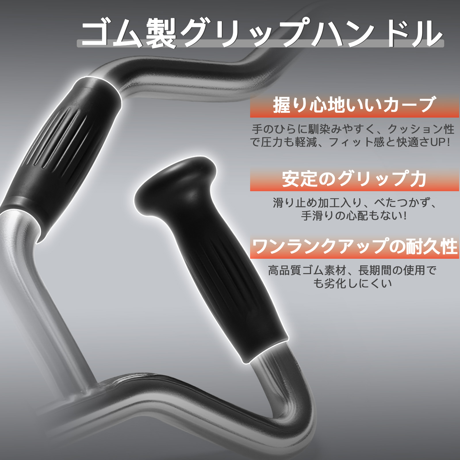 RITFIT バイセプスバー オリンピックバーベル マルチグリップ型