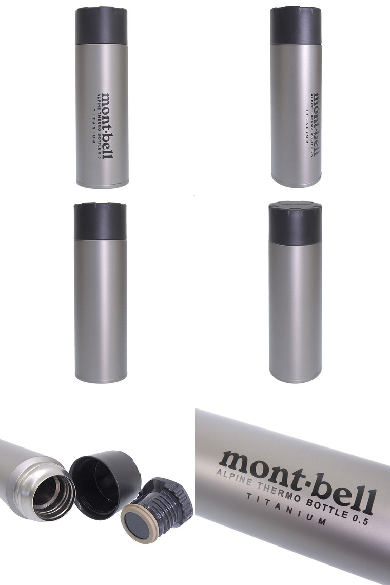 mont-bell（モンベル） メンズ レディース ボトル 500ml チタン