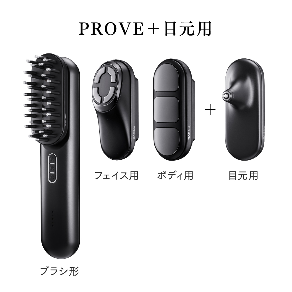 MYTREX（マイトレックス） 「30日間返品保証」美顔器 EMS MYTREX 公式