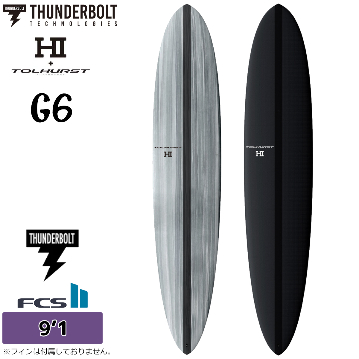 3月中旬〜4月上旬出荷 予約 26 サンダーボルト HARLEY INGLEBY SERIES