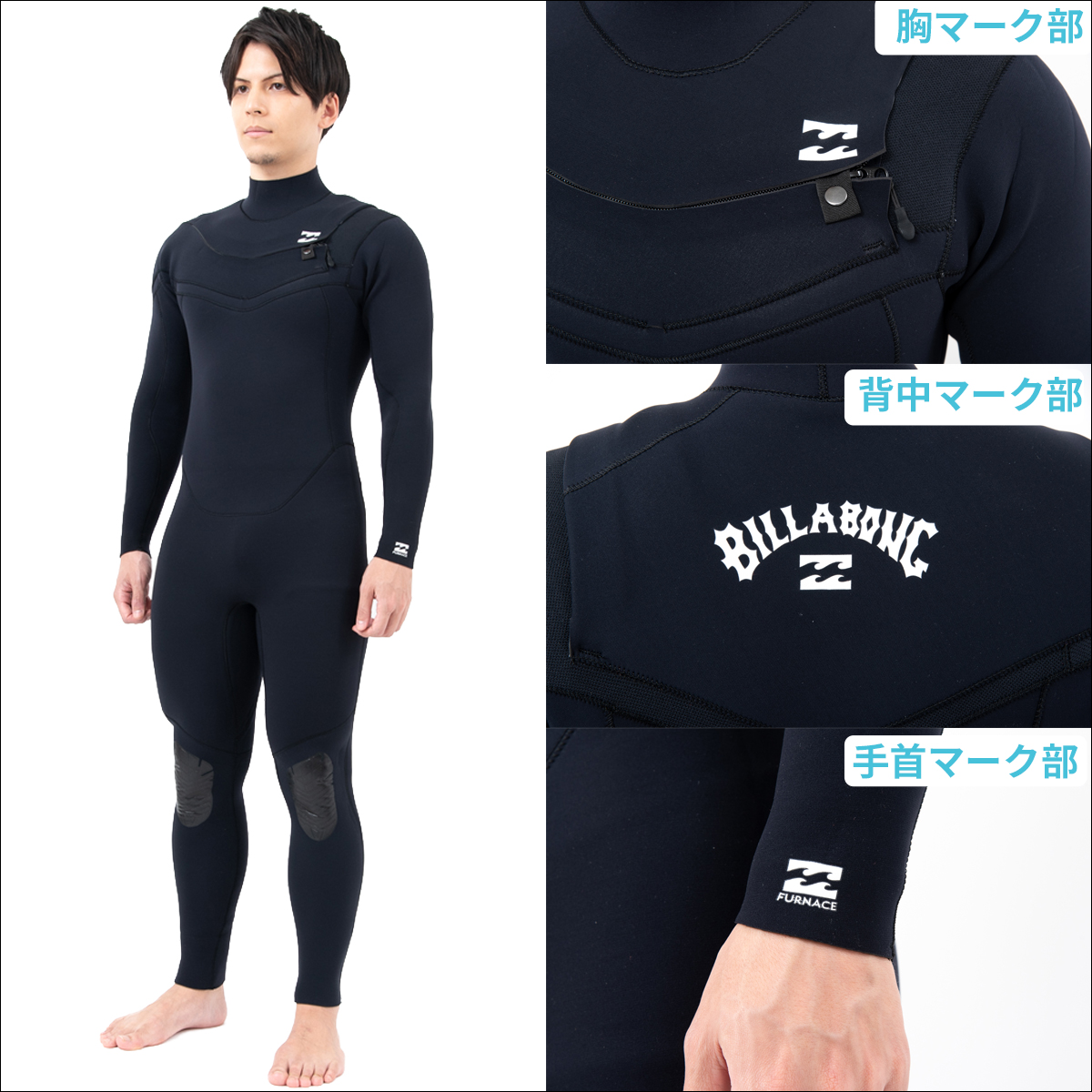BILLABONG（ビラボン） 25 BILLABONG フルスーツ サーフィン ウェット