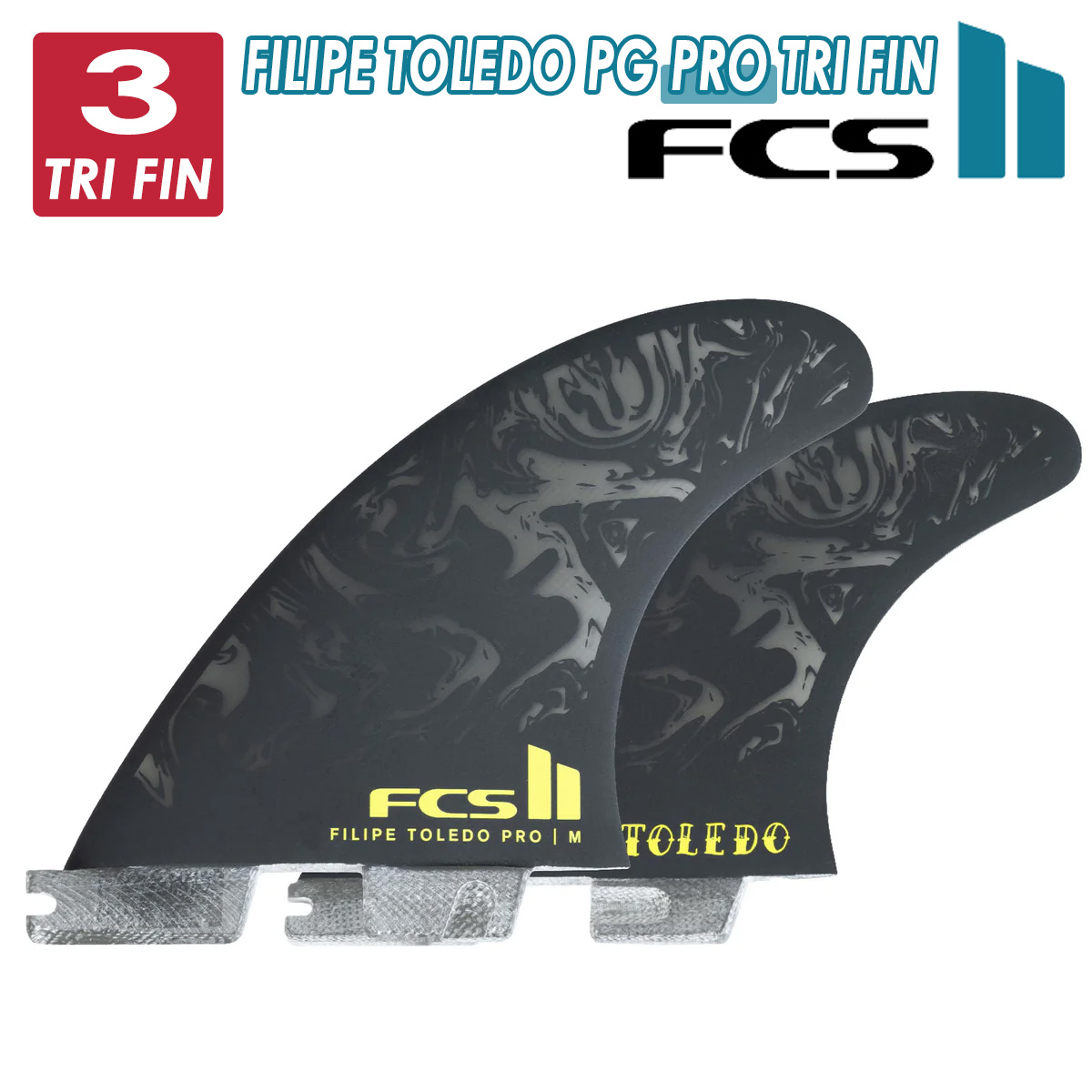 FCS 26 FCS2 フィン FT FILIPE TOLEDO PG PRO TRI フィリペ・トレド