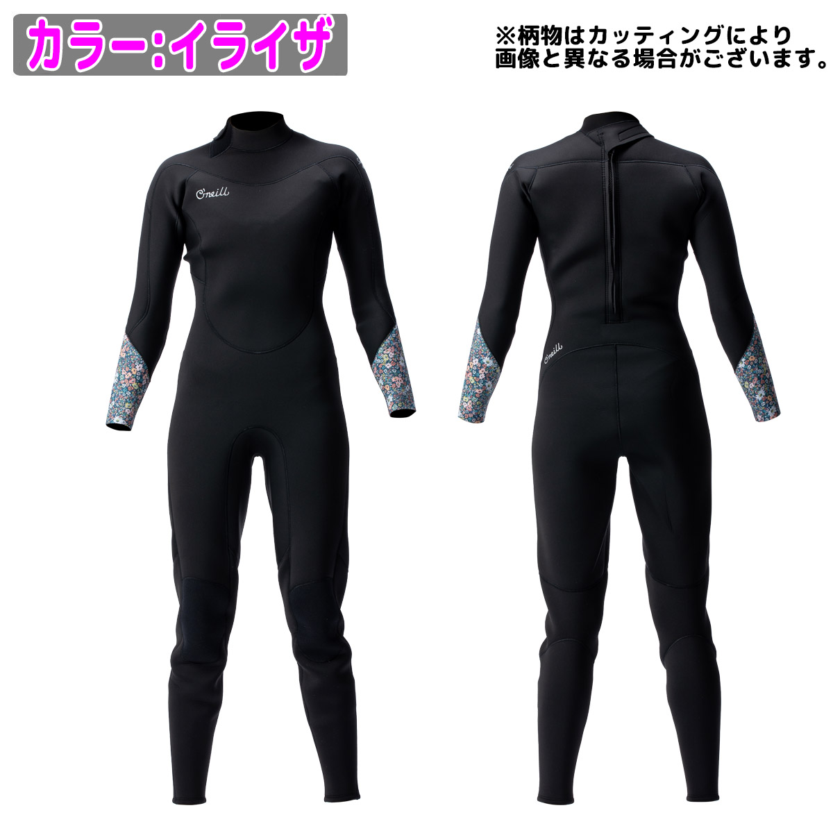 O'NEILL（オニール） 22 O'NEILL フルスーツ ウェットスーツ ウエット