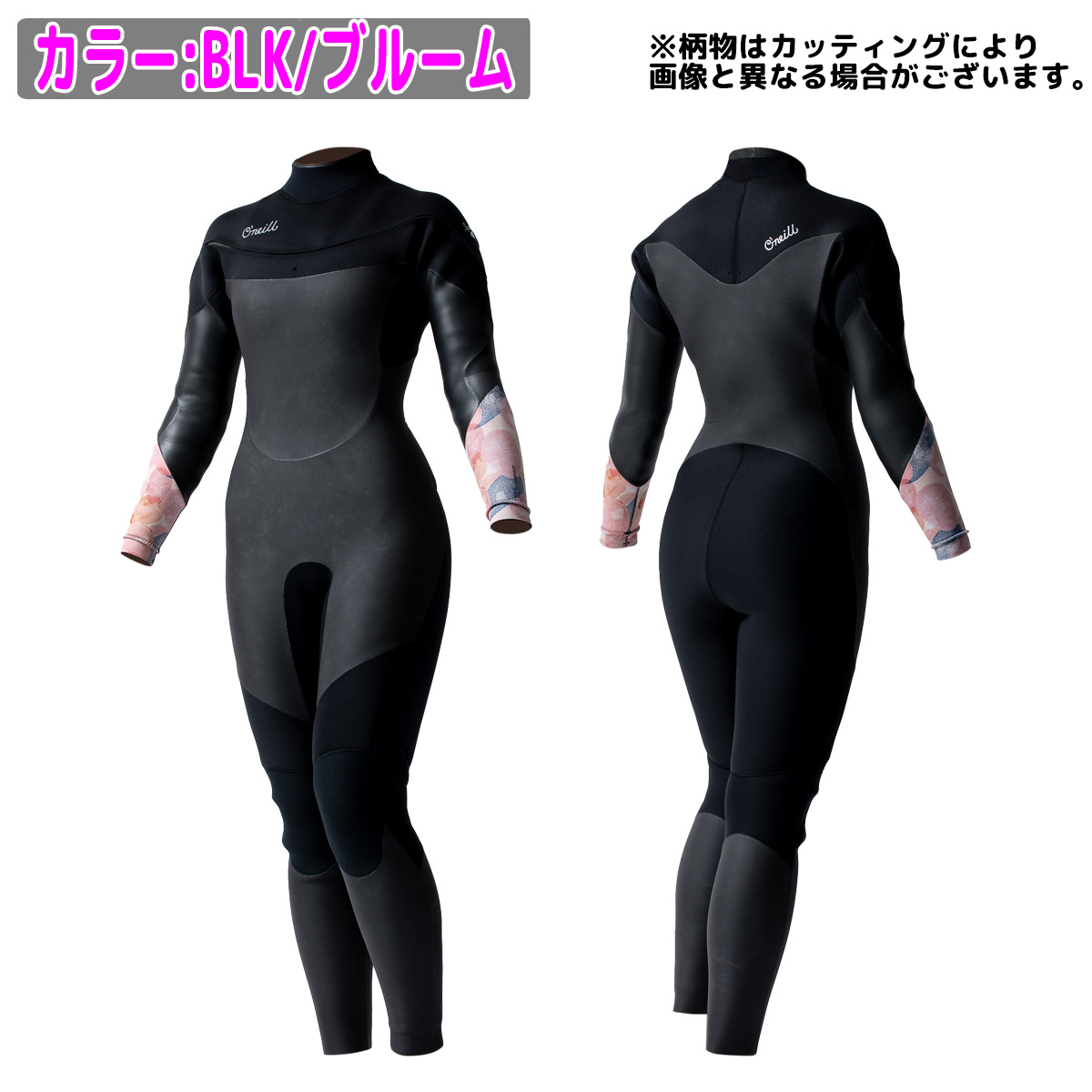 O'NEILL（オニール） ウェットスーツ セミドライ レディース 22-23 O