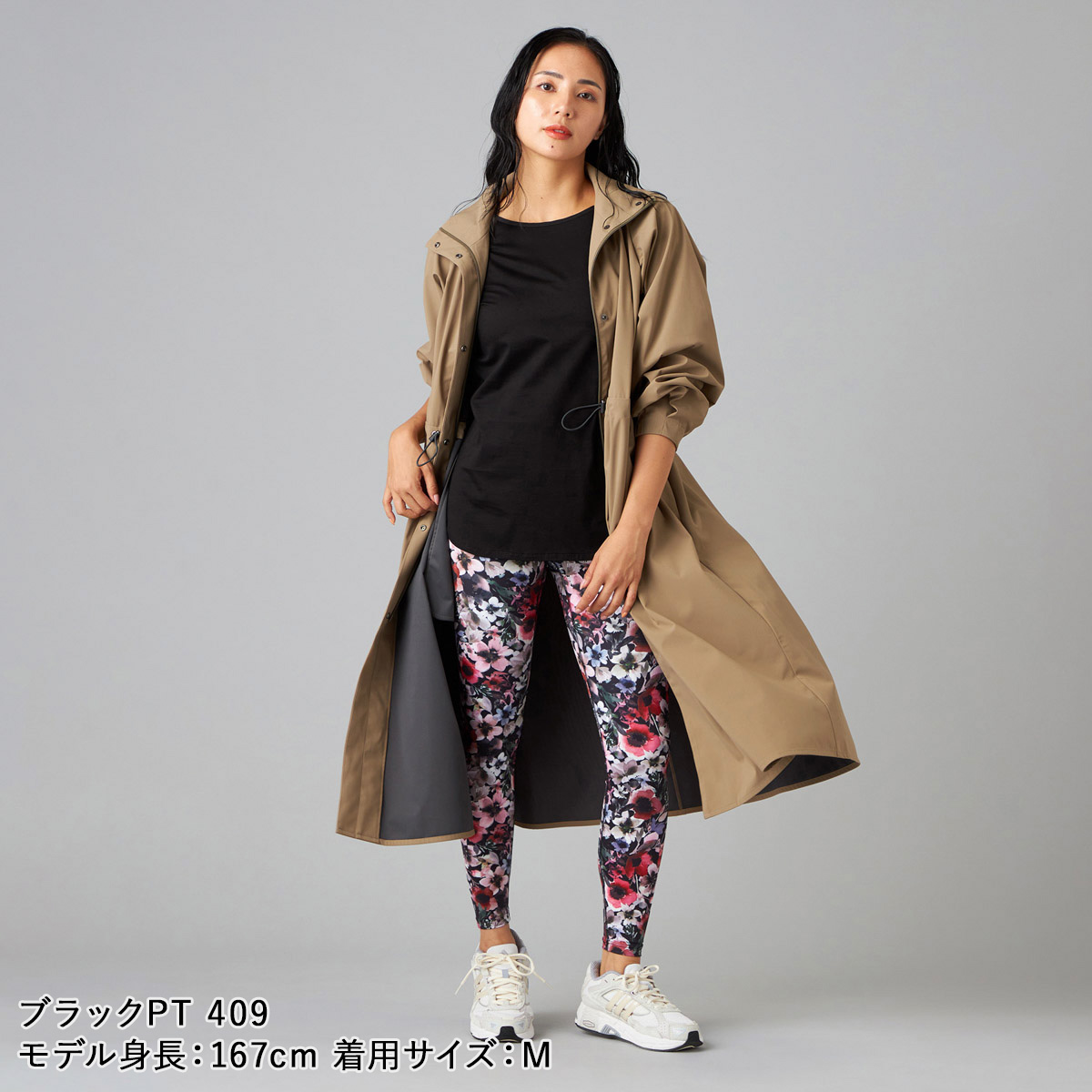 Chacott BALANCE チャコット ヨガウェア ボトムス ウォーターカラー